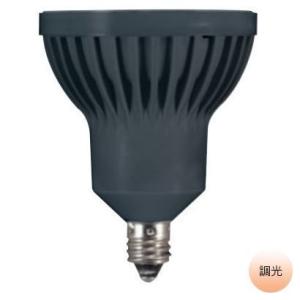 ODELIC LED電球 ダイクロハロゲン形 温白色 明るい中間色の光 ODELIC LED電球 ダイクロハロゲン形 温白色 明るい中間色の光