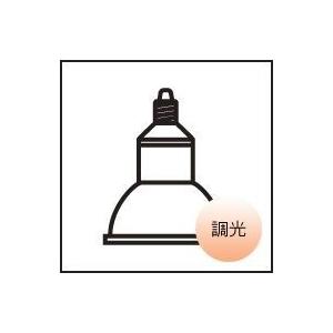 LED電球 ダイクロハロゲン形 電球色 40Wクラス 調光可能 φ50 LDR4L-M-E11/D/...