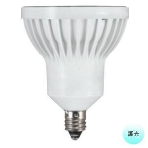 LED電球 ダイクロハロゲン形 昼白色 爽やかな白色の光 75Wクラス 調光可能 φ70 LDR9N...