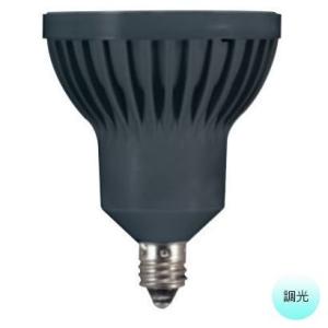 LED電球 ダイクロハロゲン形 昼白色 爽やかな白色の光 75Wクラス 調光可能 φ70 LDR9N...