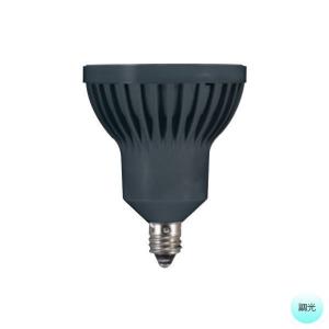 オーデリック　電球　E26口径　調光調色対応 ODELIC（オーデリック） LED電球 ガラス径50mm ミディアム配光 電球色