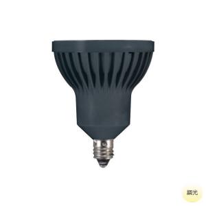 ODELIC（オーデリック） LED電球 ダイクロハロゲン形 温白色 明るい