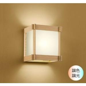 ODELIC（オーデリック） ODELIC LED電球 E26 60W相当 調光 調色 電球色