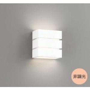 大光電機 DBK-41481Y LEDブラケットライト 白熱灯60W相当 上向付・下向