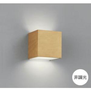 オーデリックOB255271LRライト 非調光 LEDランプ【2個セット】 オーデリックOB255271LRライト 非調光 LEDランプ【2個セット】