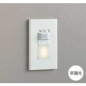 ODELIC（オーデリック） シャンデリア 照明器具 LED おしゃれ〜14畳