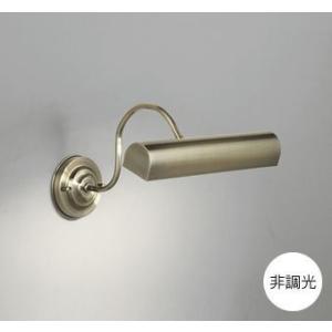 ブラケットライト ウォールライト LED ピクチャーライト 電球色 屋内用 一体型 非調光 メッキ ...