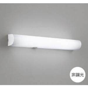 ブラケットライト ウォールライト LED ミラーライト 昼白色 屋内用 LED電球 FL20W相当 ...