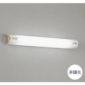 ブラケットライト ウォールライト LED ミラーライト 昼白色 屋内用 LED電球 FL20W相当 ...
