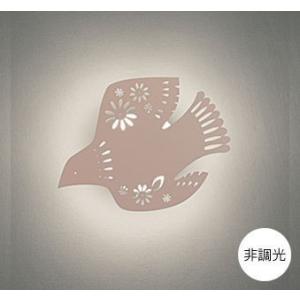 ブラケットライト ウォールライト LED オブジェ 影 鳥 電球色 屋内用 LED一体型 非調光  ...