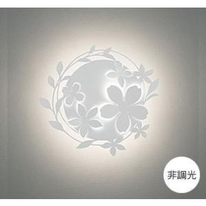 ブラケットライト ウォールライト LED オブジェ 影 リーフ 直物 シルエット 影絵 電球色 屋内...