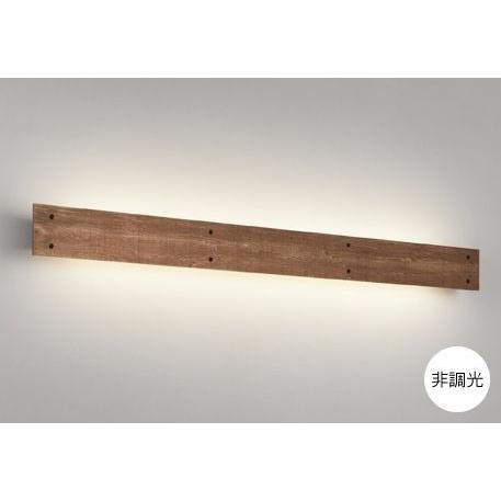 ブラケットライト ウォールライト LED 間接照明 ウォールナット 電球色 屋内用 LED一体型 F...