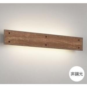 ブラケットライト ウォールライト LED 間接照明 ウォールナット 電球色 屋内用 LED一体型 F...