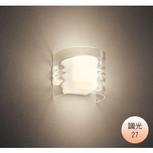 ブラケットライト ウォールライト LED 自然美 玉石 ガラス 乳白ケシ 調光器別売 モダン クリア...