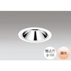 ODELIC（オーデリック） ダウンライト 100φ埋込穴 LED電球交換型 100W