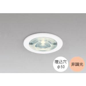 薄型LEDダウンライト 220V 75Φ 6w 6500K 2個set : セレクトショップ