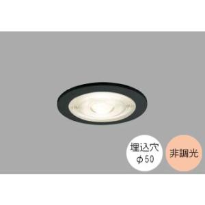 odelic オーデリック ダウンライト 電球 屋内用 天井埋込み 8個セット ODELIC（オーデリック） OD261774R 在庫あり ダウンライト LED 電球色