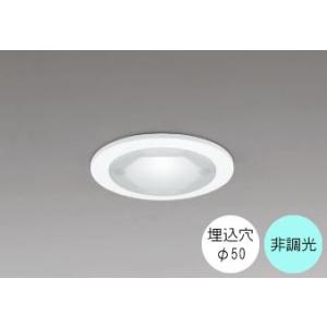 ODELIC（オーデリック） ダウンライト 【OD361371R】【OD 361 371R