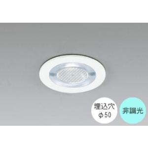 TOSHIBA（東芝） 冷陰極蛍光ランプ（蛍光灯） 3波長形昼白色 全長