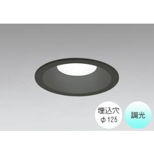 125φダウンライト　OD361137BCR Bluetooth調光調色　2個 125φダウンライト OD361137BCR Bluetooth調光調色 2個