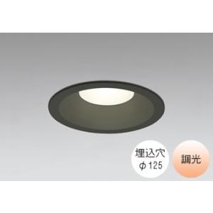 ODELIC（オーデリック） ダウンライト 125φ埋込穴 LED電球交換型 60W