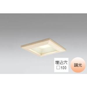ダウンライト 角型□100mm LED内蔵 100W相当 電球色 暖かみのあるオレンジ色の光 調光 ...