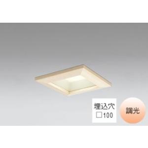 ダウンライト 角型□100mm LED内蔵 60W相当 電球色 暖かみのあるオレンジ色の光 調光 R...