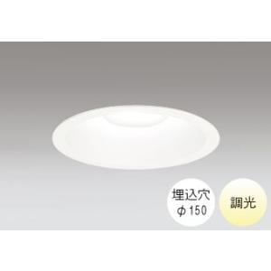 ダウンライト75Φ OD361048R温白色100w相当4個セット ODELIC OD361048R オーデリック ダウンライト 埋込穴Φ75 白熱灯