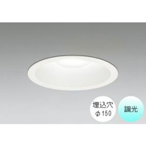 ダウンライト 150φ埋込穴 LED内蔵 FHT24W相当 昼白色 爽やかな白色の光 調光 R15ク...