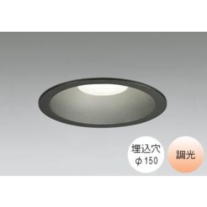 ODELIC（オーデリック） ダウンライト 150φ埋込穴 LED電球交換型 60W