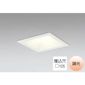 ダウンライト 角型□125mm LED内蔵 60W相当 電球色 暖かみのあるオレンジ色の光 調光 R...