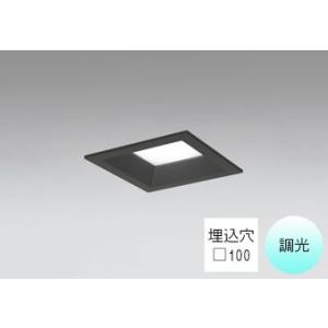 ダウンライト 角型□100mm LED内蔵 100W相当 昼白色 爽やかな白色の光 調光 R15クラ...