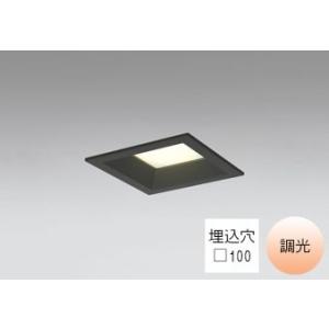 ダウンライト 角型□100mm LED内蔵 60W相当 電球色 暖かみのあるオレンジ色の光 調光 R...
