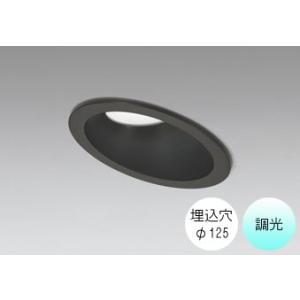 ①色切替　2700K⇔5000K調光　φ125 ダウンライト ODELIC（オーデリック） ダウンライト 125φ埋込穴 LED電球交換型 60W