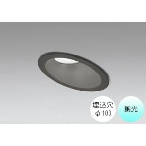ダウンライト 100φ埋込穴 LED内蔵 60W相当 昼白色 爽やかな白色の光 調光 R15クラス2...