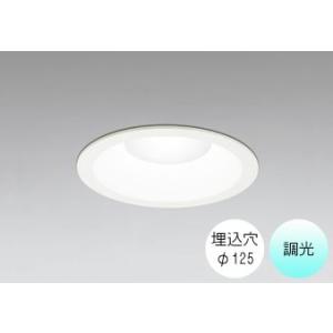 ODELIC（オーデリック） ダウンライト 125φ埋込穴 LED電球交換型 60W