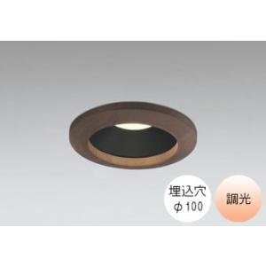 ダウンライト 100φ埋込穴 LED内蔵 60W相当 電球色 暖かみのあるオレンジ色の光 調光 準耐...