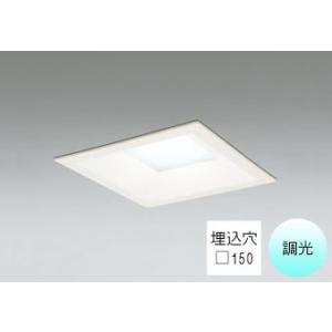 ダウンライト 角型□150mm LED内蔵 100W相当 昼白色 爽やかな白色の光 調光 R15クラ...