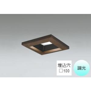 ダウンライト 角型□100mm LED内蔵 60W相当 昼白色 爽やかな白色の光 調光 R15クラス...