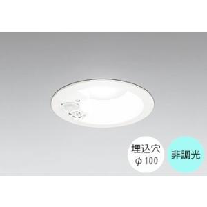 ダウンライト 100φ埋込穴 LED内蔵 100W相当 昼白色 爽やかな白色の光 調光不可 センサー...
