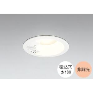 ダウンライト 100φ埋込穴 LED内蔵 60W相当 電球色 暖かみのあるオレンジ色の光 調光不可 ...