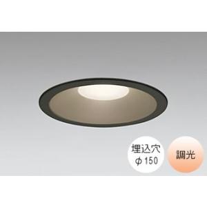 ODELIC ダウンライト 150φ埋込穴 LED内蔵 FHT24W相当 温白色