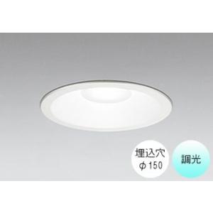 ダウンライト 150φ埋込穴 LED内蔵 60W相当 昼白色 爽やかな白色の光 調光 R15クラス2...