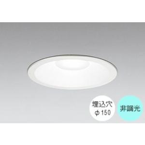 ダウンライト 150φ埋込穴 LED内蔵 100W相当 昼白色 爽やかな白色の光 調光不可 R15ク...