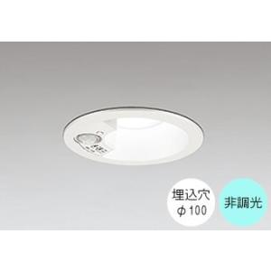 値下げしました【新品同様品】ODELIC ダウンライト100W相当電球色 調光式 ODELIC ダウンライト 150φ埋込穴 LED内蔵 100W相当 電球色