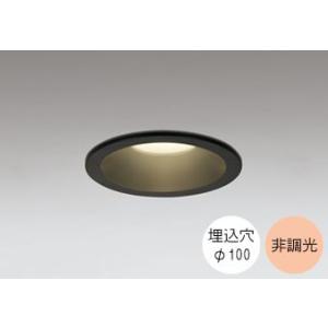 ダウンライト 100φ埋込穴 LED内蔵 60W相当 電球色 暖かみのあるオレンジ色の光 調光不可 ...