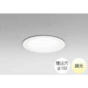 ダウンライト 100φ埋込穴 LED内蔵 100W相当 温白色 明るい雰囲気の黄色い光 調光 準耐火...