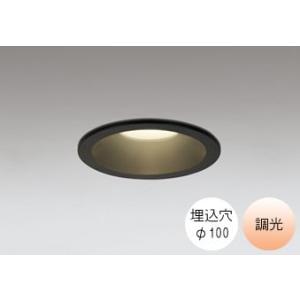ダウンライト 100φ埋込穴 LED内蔵 100W相当 電球色 暖かみのあるオレンジ色の光 調光 準...