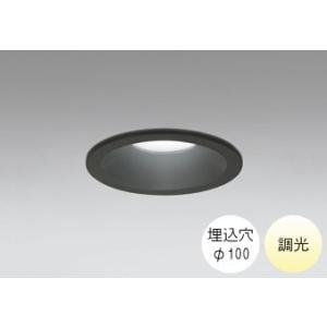 ダウンライト 100φ埋込穴 LED内蔵 60W相当 温白色 明るい雰囲気の黄色い光 調光 準耐火構...