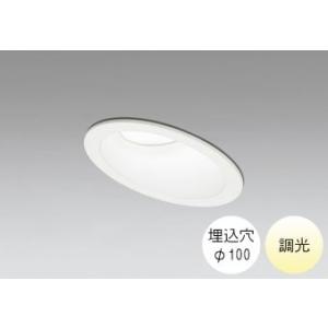 ダウンライト 100φ埋込穴 LED内蔵 60W相当 温白色 明るい雰囲気の黄色い光 調光 R15ク...